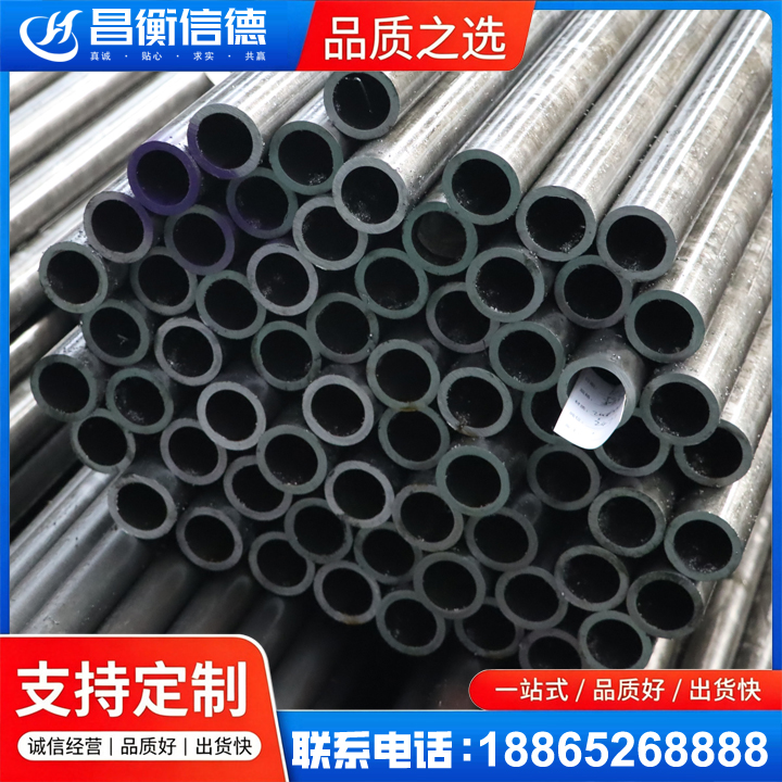 五通桥20cr精密钢管
